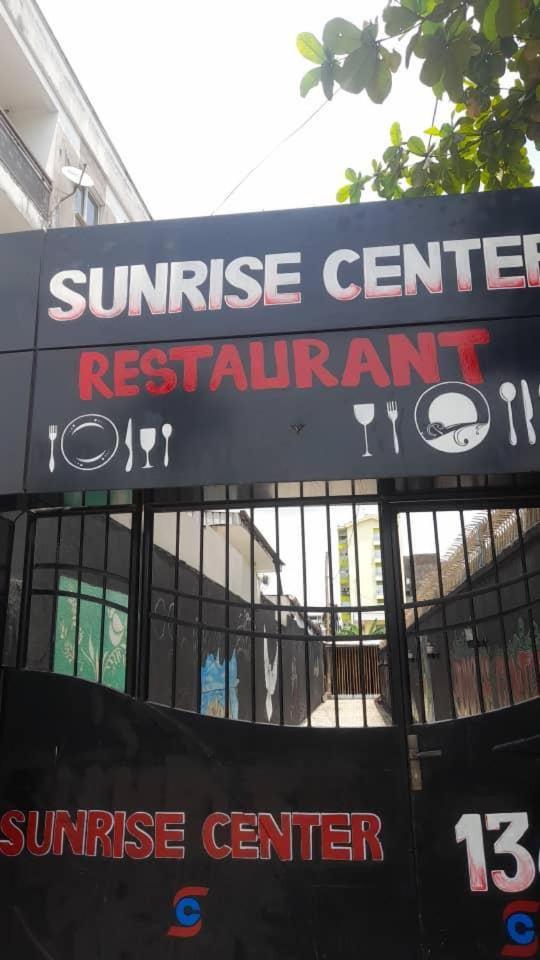 Sunrise Center Bonapriso 111 Hotel ดูอาลา ภายนอก รูปภาพ